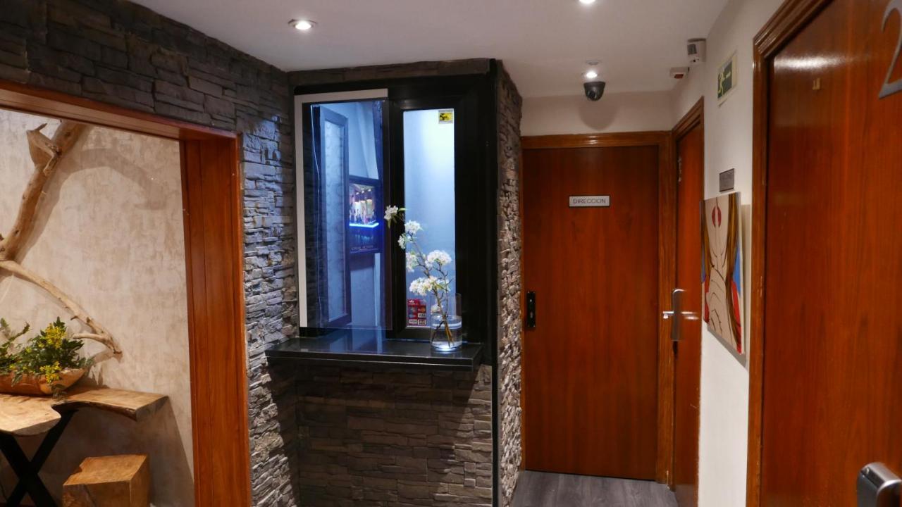 Hostal Don Pedro Μαδρίτη Εξωτερικό φωτογραφία